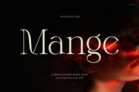 Mange: A Serif Font for Elegant Design